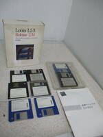 ロータス1・2・3 r2.3J FD版 Lotus 1-2-3 Release 2.3J NEC 9800/ 3.5 2HD / ★現状品★ OII-103