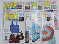 スーパーソフトマガジン 1984年5月号～12月号　8冊セット