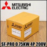 新品 三菱電機 三相モータ SF-PRO 0.75KW 4P 200V スーパーラインプレミアムシリーズ MITSUBISHI ELECTRIC