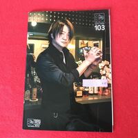 b-631 ※0 GLAY 公式ファンクラブ HAPPY SWING 限定会報誌 25 th anniv vol.103 写真集 グレイ TERU TAKURO JIRO HISASHI