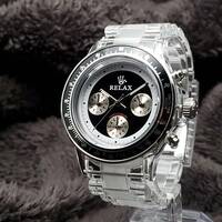 RELAX●リラックス 王冠ロゴ D5 ヴィンテージ腕時計 世界で最も人気のポール・ニューマン腕時計 黒文字盤 世田谷ベース 所ジョージ