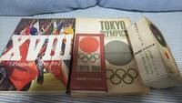 レアモノ 1964 東京オリンピック関連 記録写真集、公式本、英語 実況録音 開閉会式、陸上、レスリング、体操、バレーボール、普及版 計4本