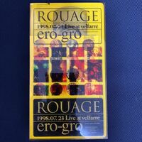 ルアージュ ROUAGE ヴィジュアル系ロックバンド VHSビデオ LIVEビデオ ero-gro 激レア品 貴重 希少 送料無料