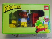 新品85年製 LEGO Fabuland 3714 レンガ職人のオランウータンのオスカー レアフィグ Bricklayer Oscar Orangutan ファビュランド レゴ