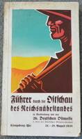 1938年 ドイツ ナチス政権化の農業政策関連書「Fuerer durch die Ostschau des Reichnaehrstandes in Verbindung 26.Deutschen Ostmesse」
