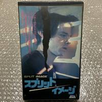 VHS スプリット・イメージ 未DVD化 映音 洗脳カルト 廃盤希少　日本未公開 ピーター・フォンダ