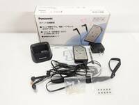 【美品】Panasonic/パナソニック　ポケット型補聴器　WH-J25D