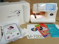  整備済 ミッキーマウス 好調 ブラザーミシン ZZ3-B980 文字模様 刺繍 大液晶 自糸切 自動糸調子 自動針糸通し♪入園入学準備に最適です