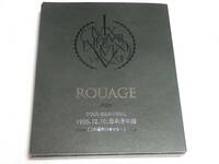 ルアージュ ROUAGE CD未発売曲 so white収録 【TOUR 理想郷 FINAL 1995.12.10.日本青年館「この場所に幸せを…」】インディーズ時代 V系 