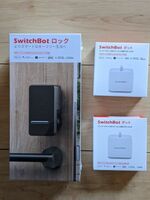 [新品/未開封]SwitchBot　スマートロック(黒)×1/物理スイッチ(白)×2　