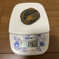 隕石141g岐阜県飛騨市産