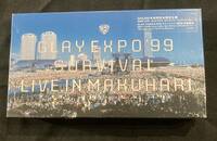 未開封 VHS GLAY EXPO'99 SURVIVAL LIVE IN MAKUHARI