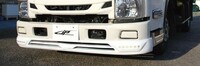いすゞ 07エルフ ハイキャブ 標準車 フロントスポイラー（LED付）純正カラー付（ホワイト） 2ｔ トラック　エアロ パーツ