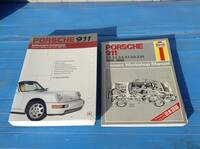 ◆ PORSCHE・ポルシェ・911・930・964・空冷・ワークショップマニュアル・整備書・２冊セット・中古・保管品・１円〜！◆