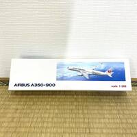 Ever Rise 1/200 A350-900 JAL JA03XJ [BJQ2026]