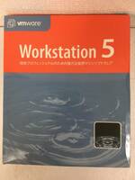 ★☆A921 未開封 Windows Vmware Workstation 5 仮想マシンソフトウェア ☆★