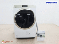 ◆美品◆ Panasonic パナソニック ななめドラム洗濯乾燥機 NA-VX9800L 左開き