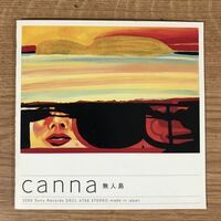 315 帯付 中古CD100円 カンナ　canna 無人島