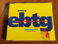 (CDシングル) Everything But The Girl●エヴリシング・バット・ザ・ガール / Driving (Underdog Mix) ドイツ盤