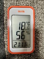 タニタ デジタル 温湿度計 オレンジ TT-559 OR