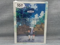 アートボックス 1000ピースジグソーパズル ガールズ&パンツァー No.1000T-08 姉妹の戦車道(■02-10-07)