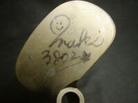 初だし　ボートレース　競艇　児島３８０２森岡まき選手サイン入りプロペラ　真鍮製