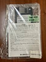 R6773A-LP+【未使用】富士通 FUJITSU FMV-450NL/S FMV series メンテナンスディスク　フロッピーディスク　CA40701-1108