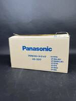 Panasonic　パナソニック　純正　プロセスカートリッジ　UG-3317