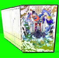 1円スタート 新品ケース付 ソードアート・オンライン アリシゼーション 1期+2期 DVD全巻セット