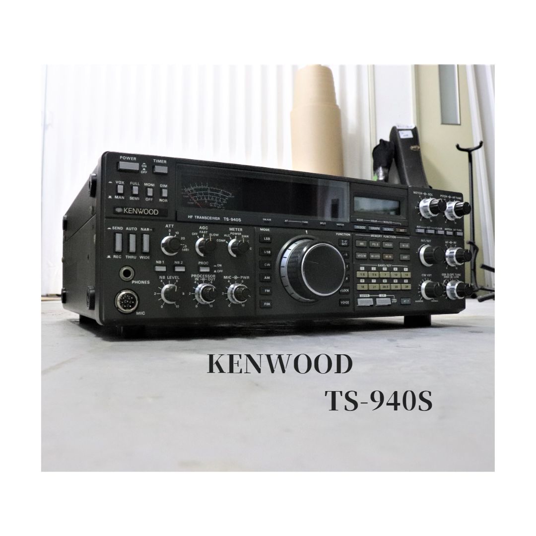 Ham radio - Hobby and culture - bidJDM