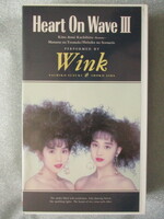 ＶＨＳビデオ Wink(鈴木早智子/相田翔子)【Heart On Wave Ⅲ】歌詞カード付　3曲　16分　ポリスター　1991　PSVR-1010　　　　　 j390