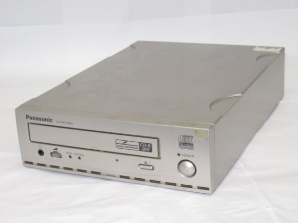 External CD-R/RW drive - CD Drive - Peripherals - Computer - bidJDM