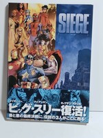 アメコミマーベルコミックス SIEGE シージ アイアンマン キャプテンアメリカ マイティ・ソー ＭＡＲＶＥＬ 日本語版