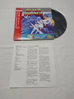 セガ・ゲームミュージック VOL.3　Sega Game Music Vol. ３　LP盤