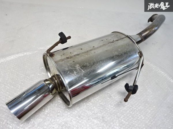 For Alpha Romeo - Classified by automaker - Mufflers, exhaust