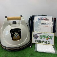 PUROVITA プロビータ UNT-903 スチームクリーナー【未使用】