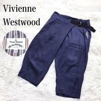 希少 Vivienne Westwood 変形 パンツ ネイビー ストライプ ヴィヴィアンウエストウッド ハーフパンツ