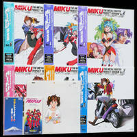 LD メタルファイターMIKU 完全版 全6巻、全巻購入特典・主題歌シングルCD、セル画 セット