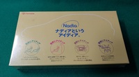 【新品未開封】トヨタ　ナディア　「ナディアというアイディア」　VHS（Nadia）
