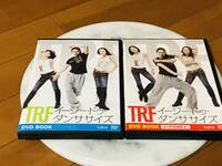 ★TRF イージー・ドゥ・ダンササイズ DVD 2巻セット★
