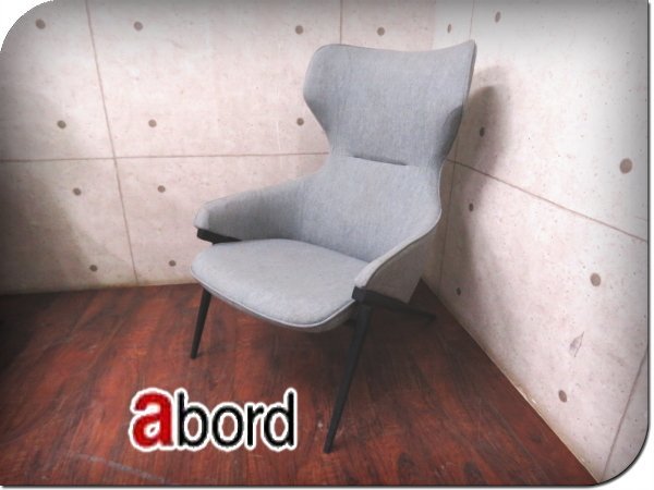 Chair - Furniture, interior goods - House, interior - bidJDM