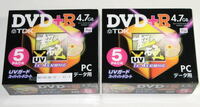 TDK　DVD+R47HCX5G　 DVD+R 　 4倍速　超硬UVガード　 1個5枚入り　2個セット ( 計10枚 )　日本製 　未使用　　001