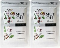 2袋　MCTオイル（中鎖脂肪酸）100ＥＸ ソフトカプセル 60粒入　中鎖脂肪酸を100％含有。ダイエットの際に取り入れると良いと注目・・。