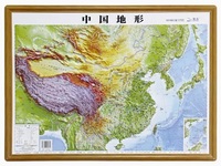 9787557202811 (5)　３D中国地図　中国地形　68x46cm 1:12000000