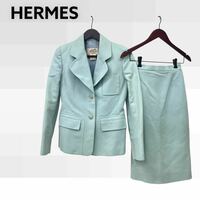 HERMES エルメス ヴィンテージ オールド コットン Hロゴボタン テーラードジャケット＆スカート セットアップスーツ