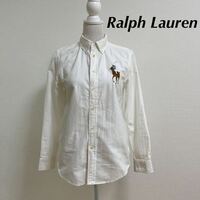 Ralph Lauren ラルフローレン　L 14〜16 キッズ　白シャツ 長袖シャツ ビッグポニー　ホワイト　ブラウス　カッターシャツ