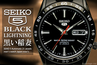 海外限定生産逆輸入モデル【SEIKO】SEIKO5 セイコーファイブ オールブラックIP＆裏スケ デイデイト 自動巻 新品