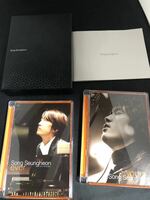 Song Seungheon ever yours ソン・スンホン　 DVD