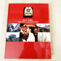ZARD 写真集　10周年記念　本　坂本泉水　Anniversary BOOK