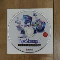 Presto! PageManager 5.0 GOLD EDITION Windows 動作品